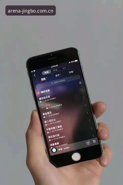 竞博jbo活动 竞博jbo活动深度评测:JINGBO移动端从下载到实时投注的全链路体验分析